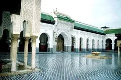 Maroc : la plus ancienne université du monde toujours en activité