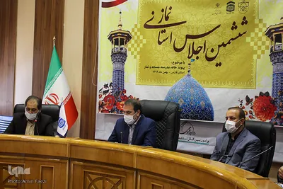 ششمین اجلاس استانی نماز استان فارس‎