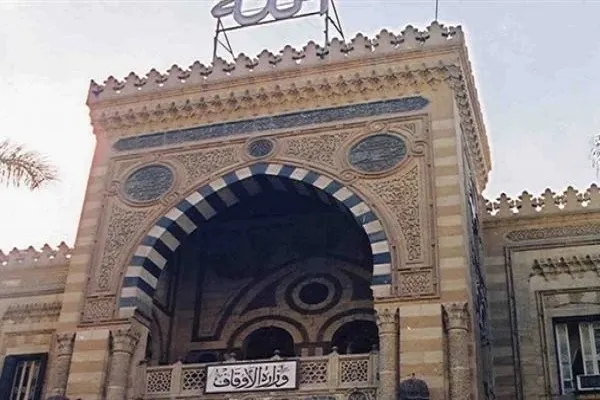 الأوقاف المصرية تصدر 3 ترجمات لمعاني القرآن