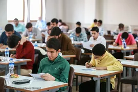 چهاردهمین دوره آزمون‌ اعطای مدرک به حافظان قرآن