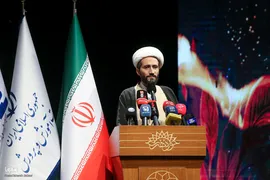 بیست‌وسومین جشنواره ملی کتاب رشد