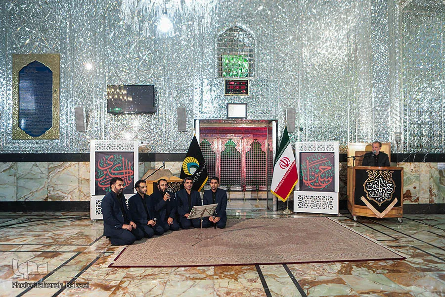 محفل قرآني في ذكرى أربعينية الامام الحسين(ع) بطهران