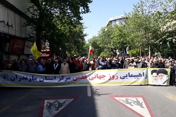 راهپیمایی مردم روزه دار ساری در روز قدس+عکس