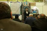 محفل انس با قرآن و تجلیل از حافظ یزدی