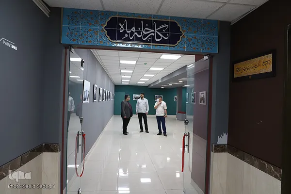 نمایشگاه عکس « مردم دار» در تبریز
