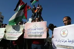 La résistance palestinienne appelle à lever le siège de Gaza
