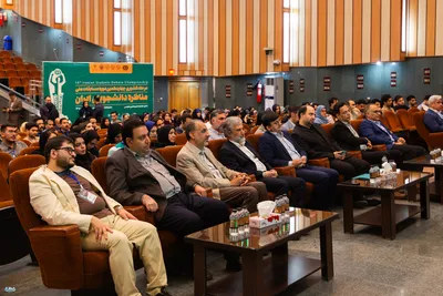 افتتاحیه مرحله نهایی چهاردهمین مسابقات مناظره دانشجویان در اصفهان