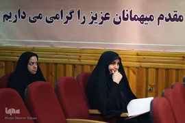 حماسه 9 دی، مبتنی بر نگرش عاشورایی