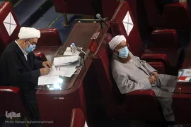 هشتمین اجلاس رسمی مجلس خبرگان رهبری دوره پنجم