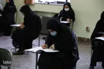 آزمون استخدامی نهضت سوادآموزی،مدرسین طرح امین و معلمان قرآنی‎‎