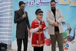 برگزاری نوروزگاه ارومیه با حضور پرشور مردم‎