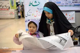 حاشیه‌های بیست و دومین‌نمایشگاه‌ مطبوعات ـ 2
