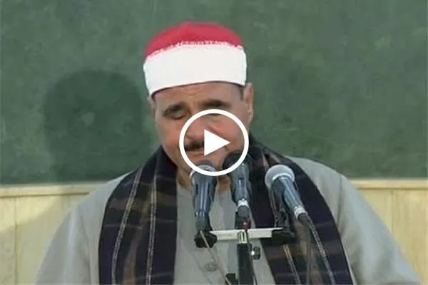 سورة الشورى | تلاوة مباركة بصوت القارئ 