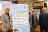 رونمایی از موج سوم «طرح ملی احوالپرسی» دانشجویان و دانشگاهیان در دوران پساجنگ