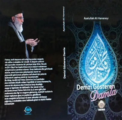 Həzrət Zəhra (ə) Şiələrin Ali Dini Liderinin baxış bucağında