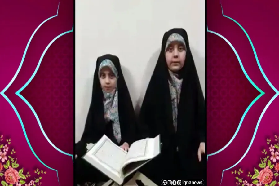 فیلم | همخوانی دیدنی دختران قرآنی