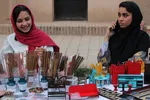 نمایشگاه صنایع دستی در باغ اکبریه بیرجند