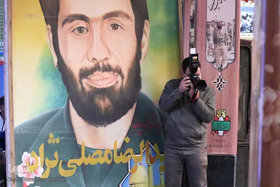 مراسم بزرگداشت شهید شاخص هنرمند ملی و رسانه ای سردار شهید عبدالرضا مصلی نژاد‎‎