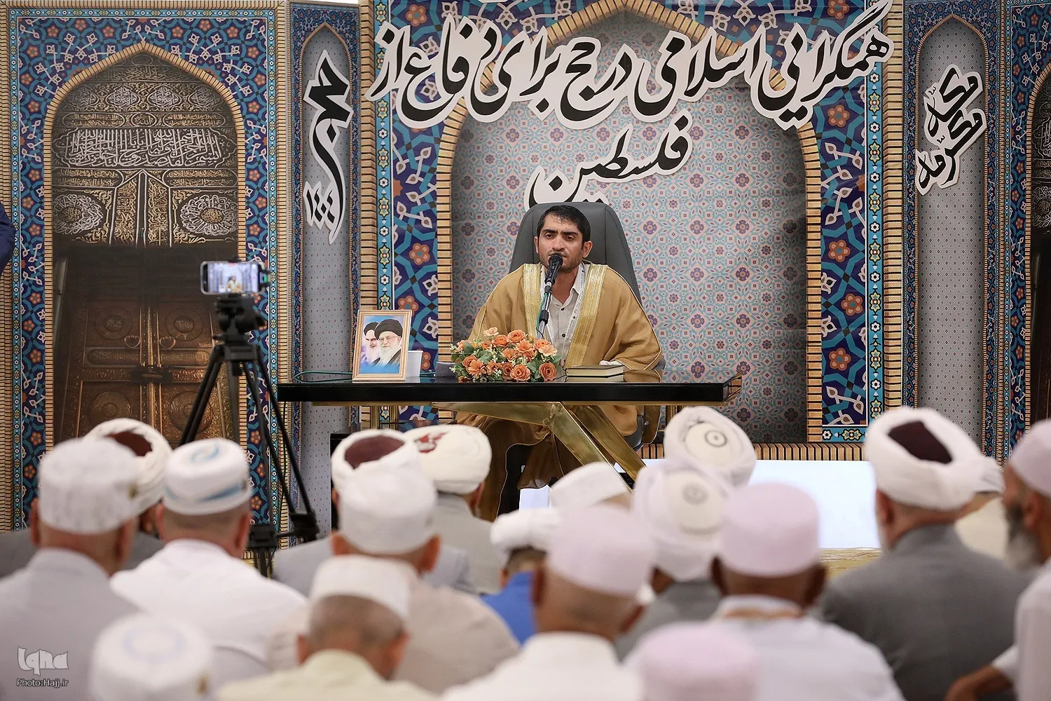 تقرير مصور | المؤتمر الوطني للحجاج الإيرانيين من أهل السنة في مكة المكرمة