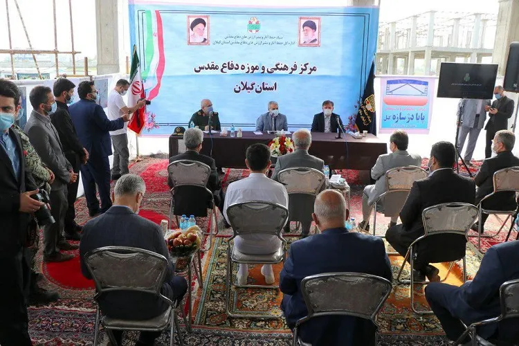 بهره برداری از فاز نخست موزه دفاع مقدس گیلان تا بهار 1400