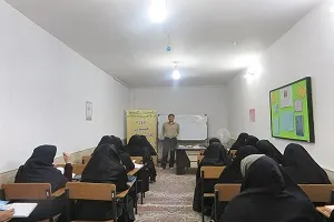 برپایی دوره «فنون کلاس‌داری حفظ قرآن» در آران و بیدگل