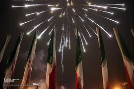 جشن ملی پرچم در پارک نوروز تهران
