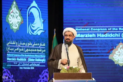 اختتامیه کنگره ملی بانوی مبارز و انقلابی خواهر دباغ در همدان