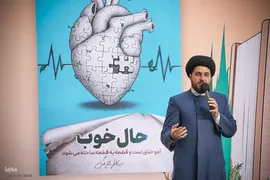 حجت‌الاسلام سیدکاظم روح‌بخش در رویداد «اردی‌بهشت کتاب»