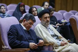 آیین رونمایی از کتاب «علم و دین در افق جهان‌بینی توحیدی»
