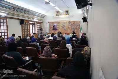 نشست بزرگداشت استاد مهدی حائری یزدی