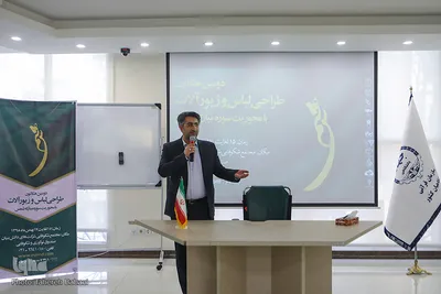 دومین هکاتون طراحی لباس و زیورآلات با محوریت سوره مبارکه شمس