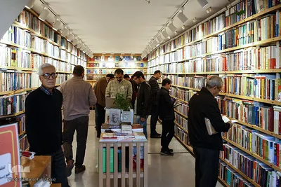 کتاب گردی احمد مسجد جامعی
