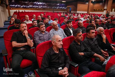 گردهمايی خادمان بزرگترين موكب اربعينی استان فارس