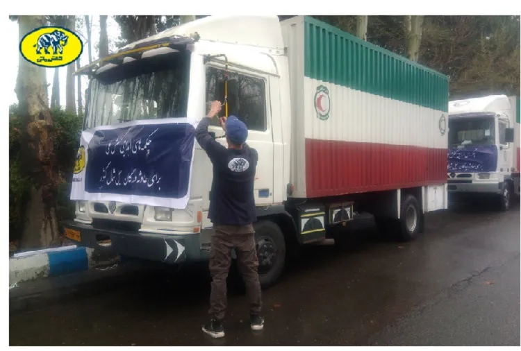 فیل دوست داشتنی