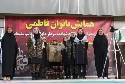 همایش بانوان فاطمی شهرستان ملایر