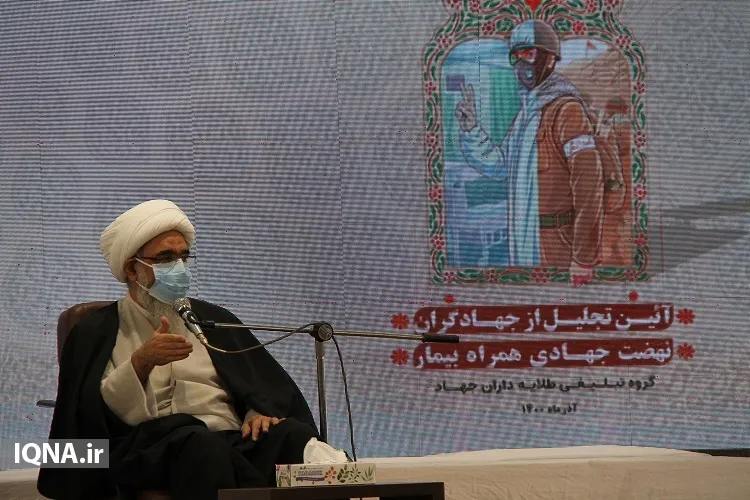 ارزش انسان‌ها در زمان بحران‌ و گرفتاری‌ سنجیده می‌شود