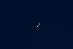 Jumamosi 25 Aprili inatazamiwa kuwa Ramadhani Mosi nchini Iran