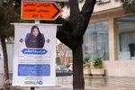 زورآزمایی نامزد‌های انتخابات در گود تبلیغات
