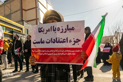 راهپیمایی یوم‌الله ۲۲ بهمن در شهرکرد