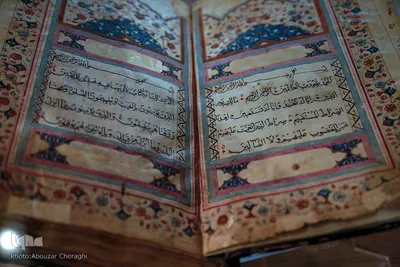 نسخ خطی موزه ملی قرآن