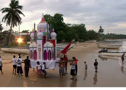 Commémoration du mois de Muharram aux Caraïbes