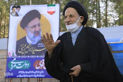 جشن پیروزی ملت ایران _  بیرجند