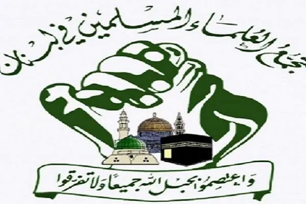 الإبادة الجماعية في غزة حرب دينية تستهدف القضاء على الأديان كافة