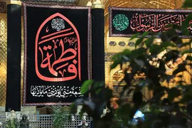 سیاه‌پوشان ایام فاطمیه در آستان عباسی
