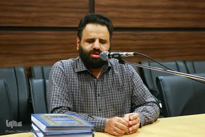 آزمون انتخابی چهارمین دوره مسابقات بین‌المللی قرآن نابینایان جهان اسلام