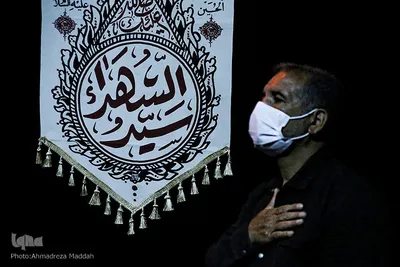 مراسم عزاداری شب سوم محرم در حرم علی ابن حمزه(ع)
