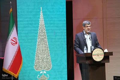 آیین رونمایی و تحویل لوح ثبت یزد به عنوان شهر جهانی زیور آلات سنتی