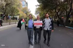 راهپیمایی ۱۳ آبان در تبریز‎‎