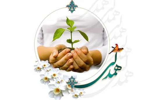 «همدلی» در خانه فرهنگ شمشیری