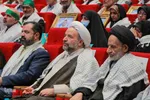 مراسم سراسری «جهاد و مقاومت از دیروز تا امروز»
